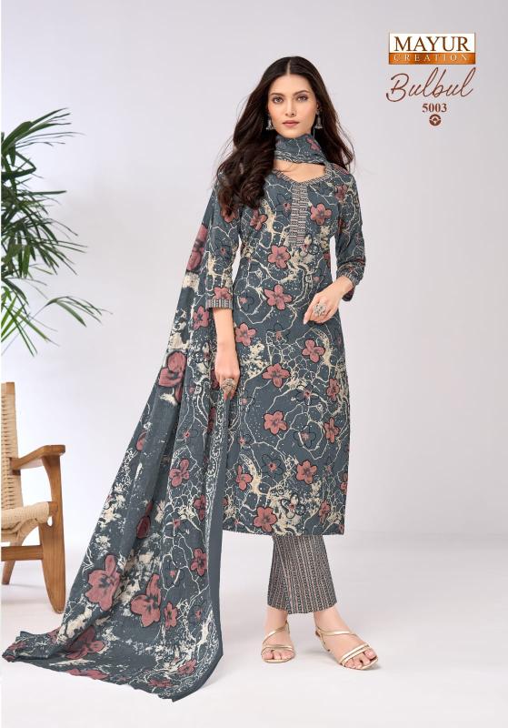 Mayur bulbul vol-5 wholesale dress material suppliers in mumbai  - wholesale export